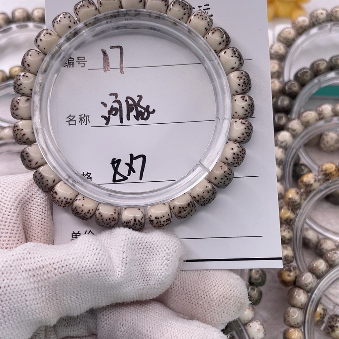 F***F手串星月菩提17河豚