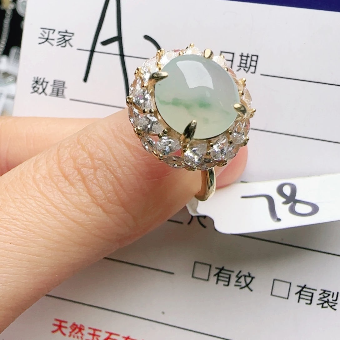 银S925镶嵌手链翡翠