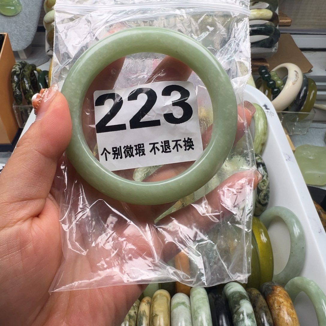 未***了蛇纹石玉未镶嵌手镯223