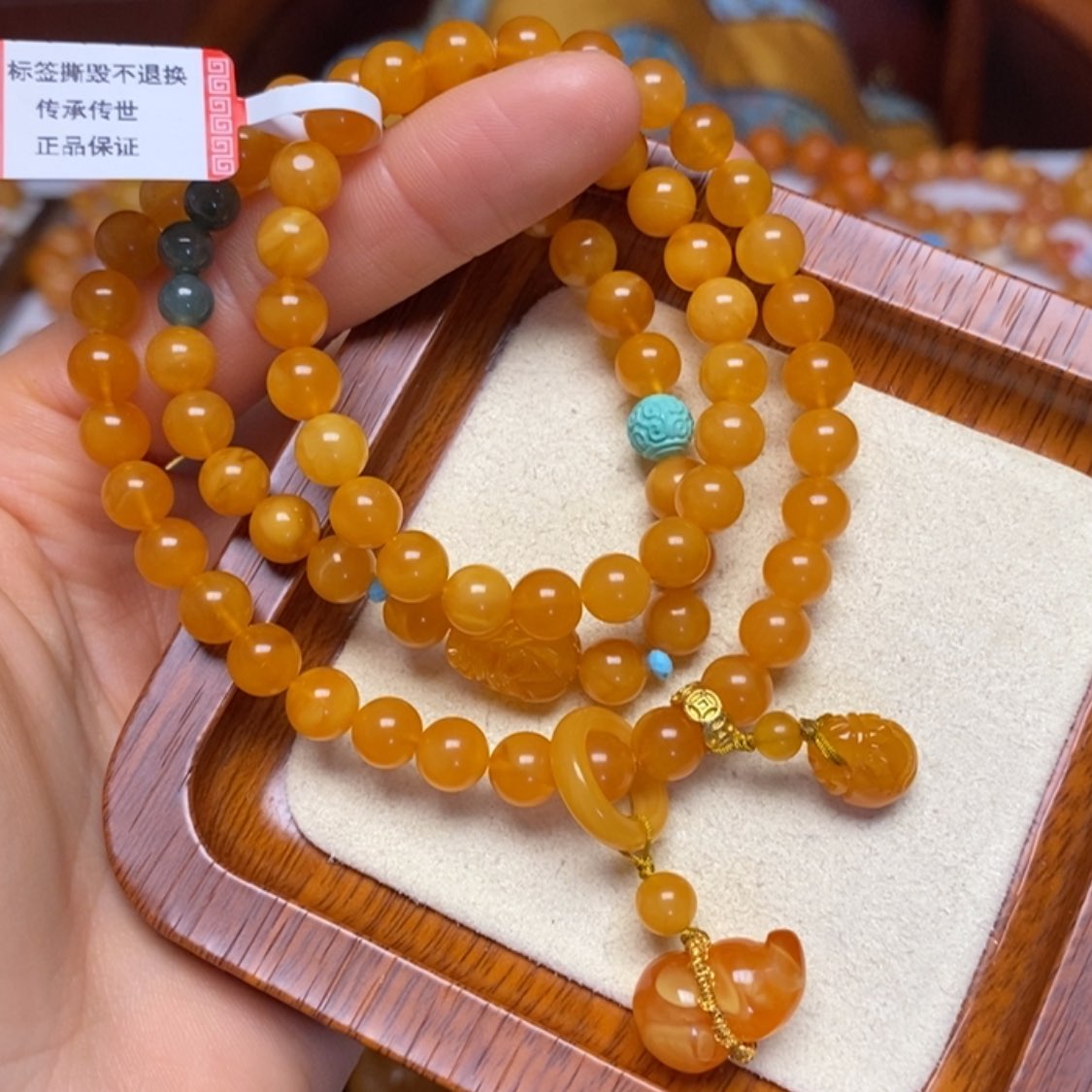 【闪购商品】蜜蜡手链未镶嵌手串