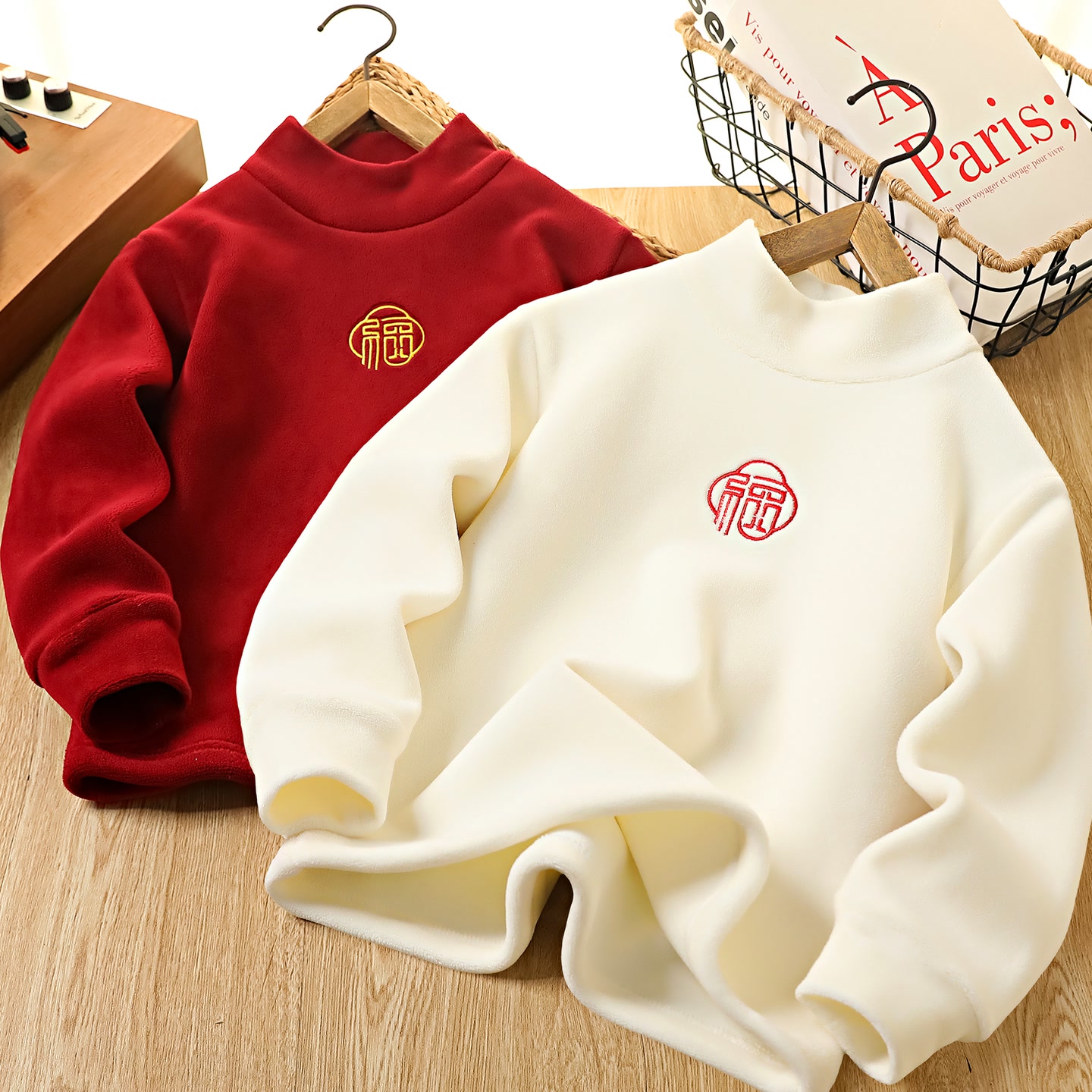 双面加绒福字儿童打底衫宝宝新年童装衣服男童女童长袖半高领6493