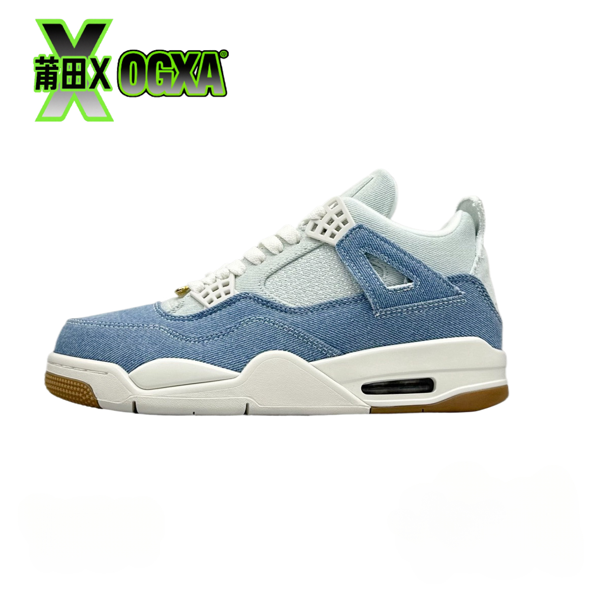 【4代】篮球鞋四季男鞋实战气垫篮球鞋高帮白水泥休闲LZ