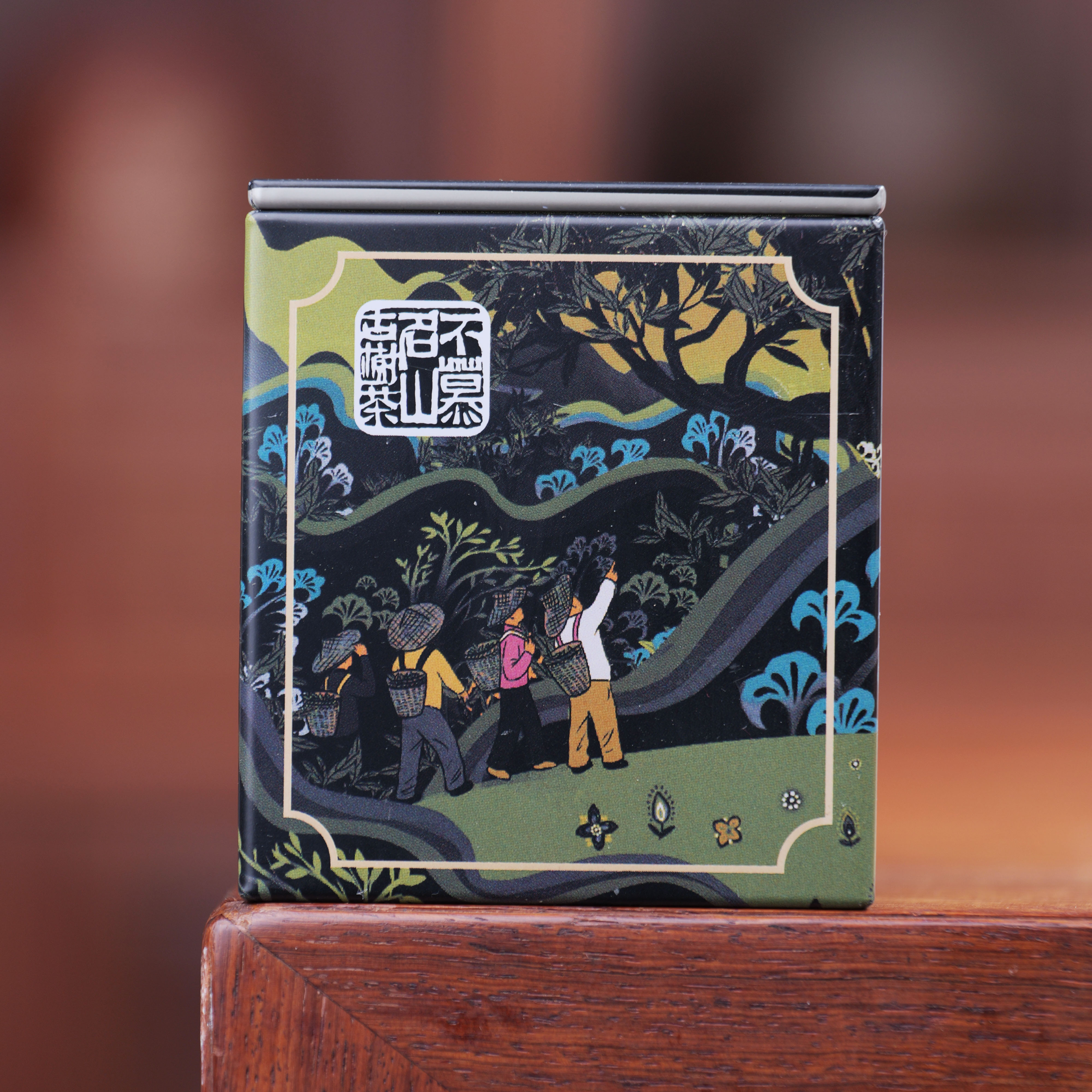 麻黑曼秀古树2023春-不慕名山黑标-8克砖16块/盒 02160