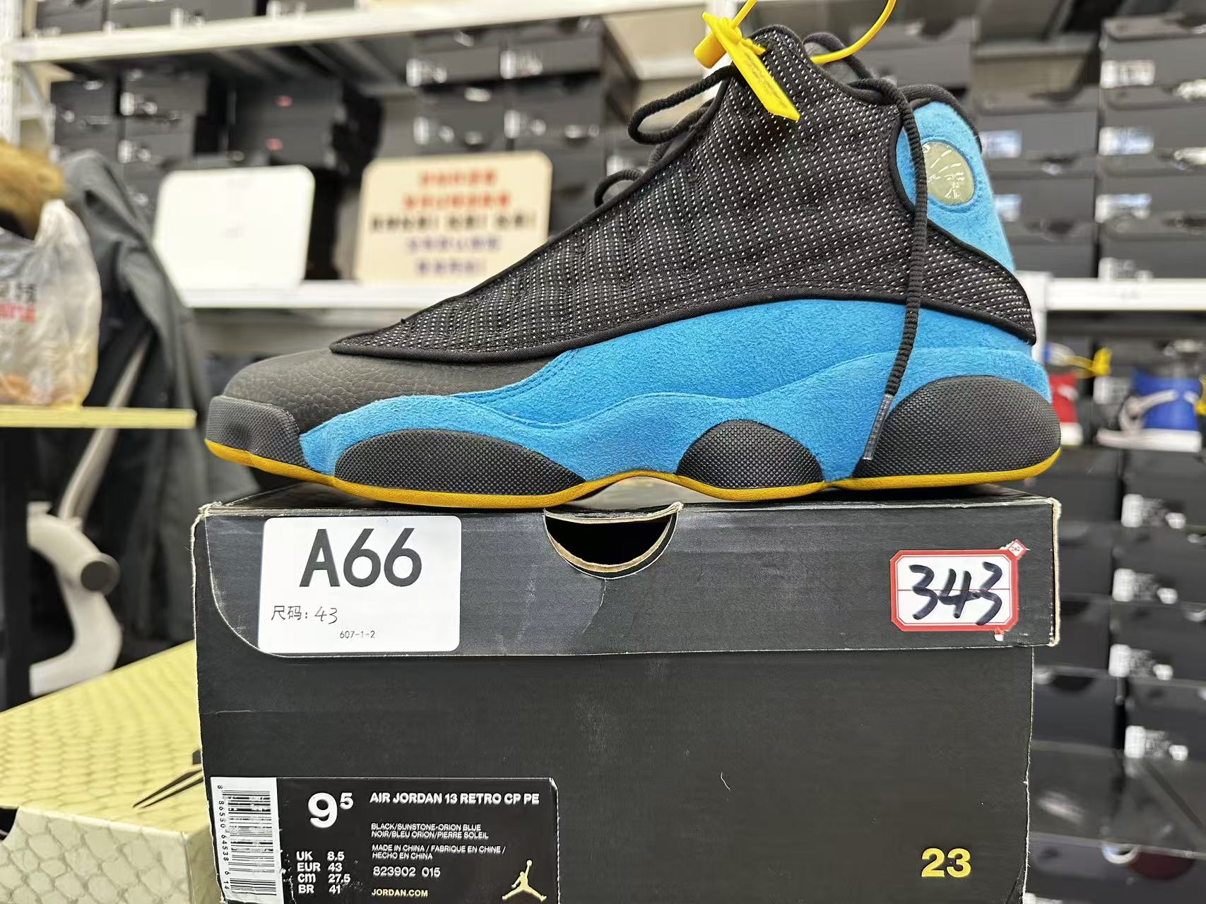 nike aj13黑蓝 全新原盒 43码  11月29 bai  A66