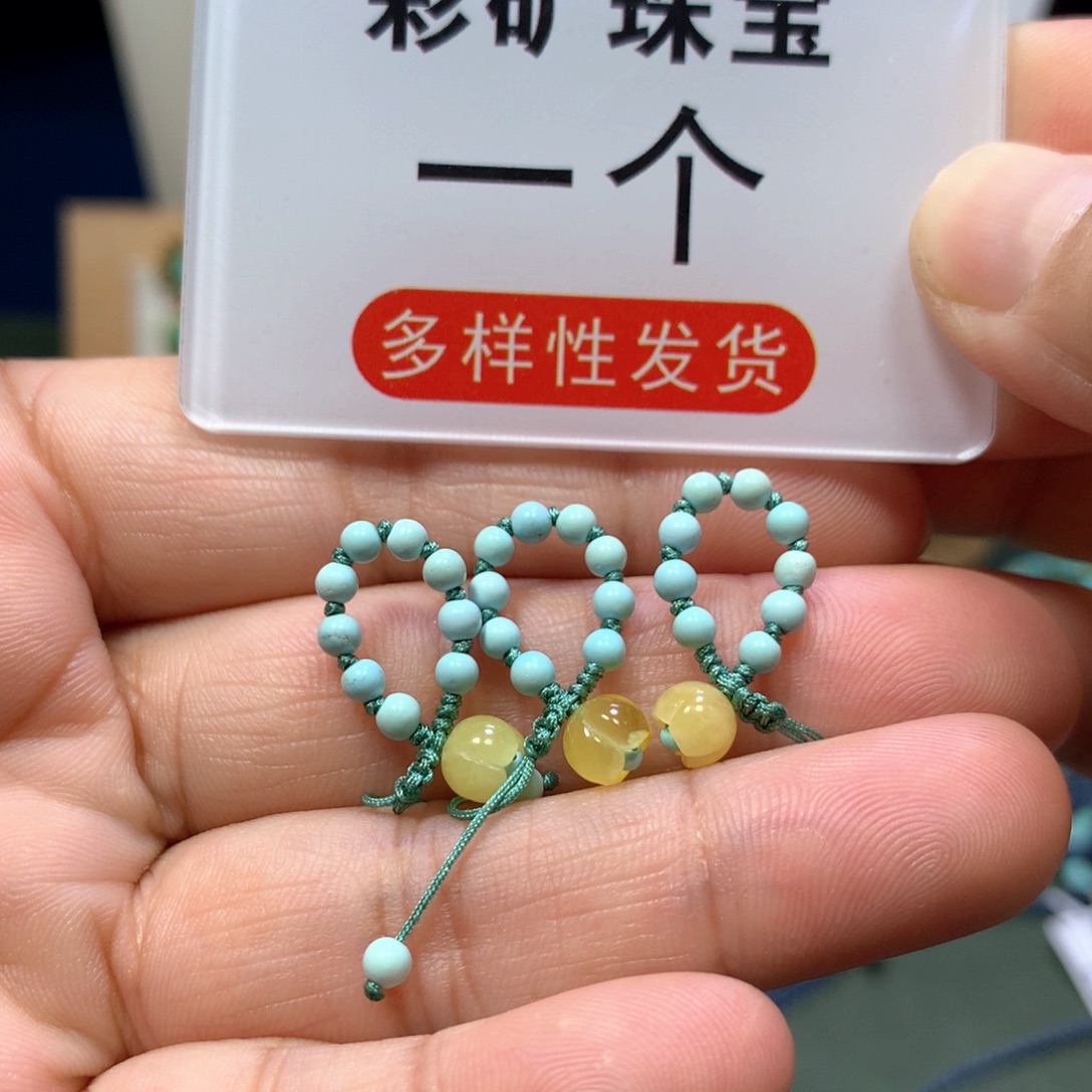 裸石琥珀未镶嵌挂件