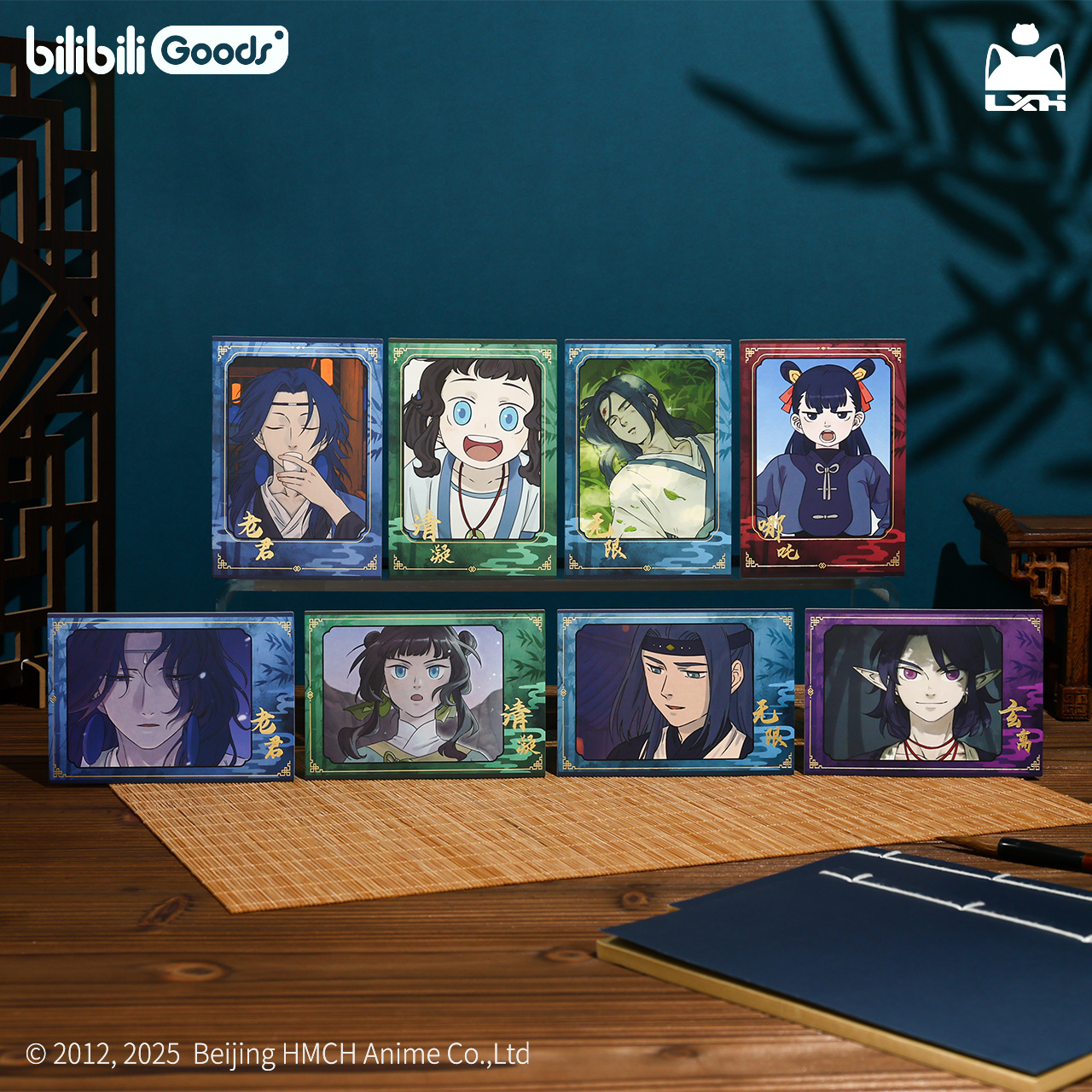 【现货】bilibiliGoods 罗小黑战记 《蓝溪镇》系列 烫金相卡