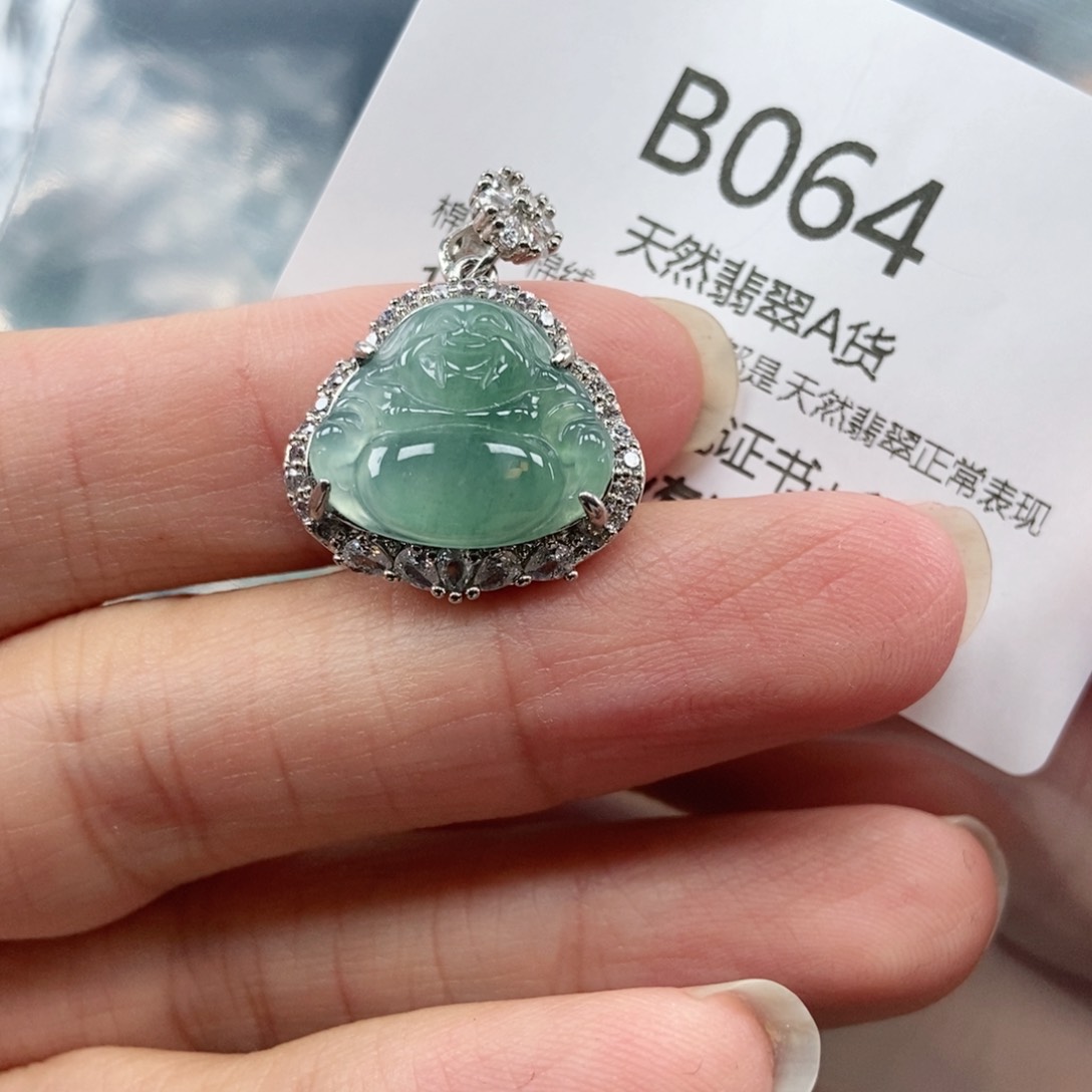 【闪购商品】翡翠吊坠(不含链)未镶嵌