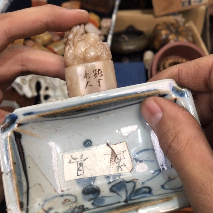陶瓷孤品单件车里