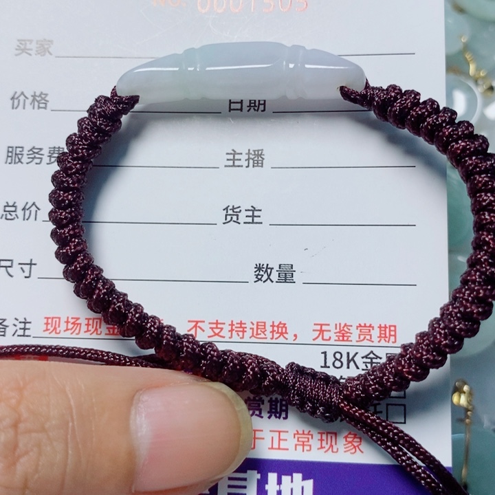 翡翠未镶嵌颈饰天然翡翠A货