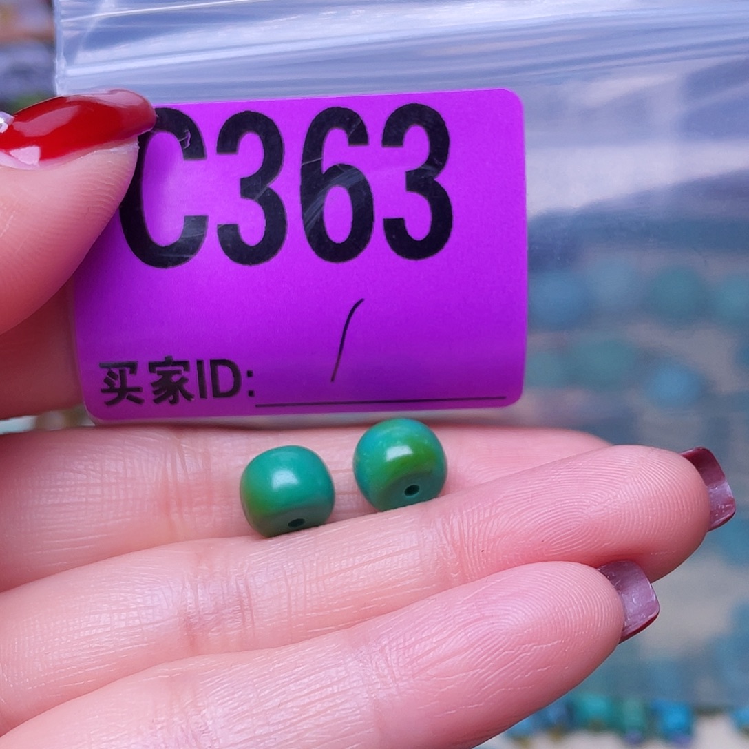 空竹粉丝专享十堰特色手工散珠