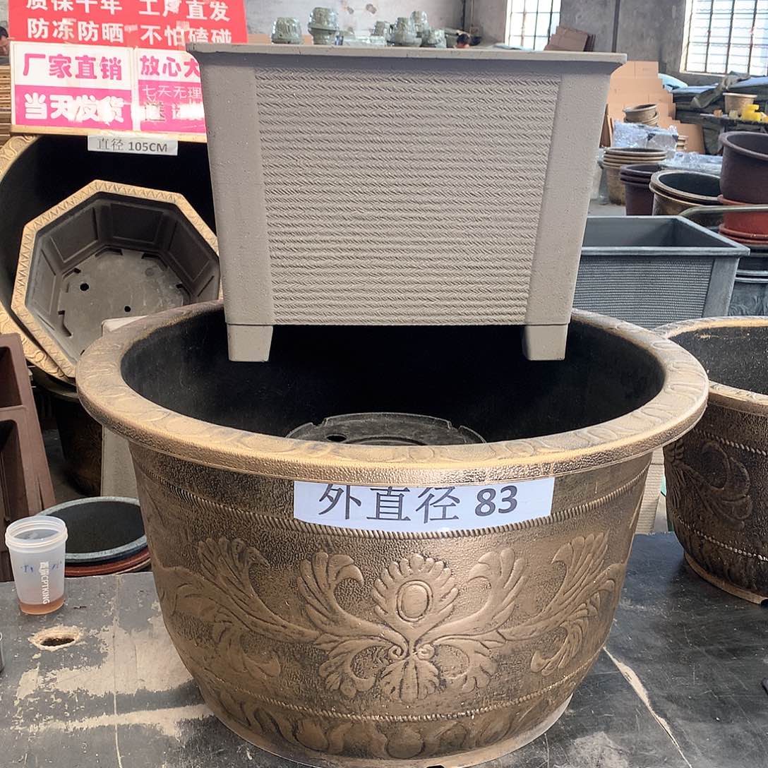 阿*提花盆底部电影