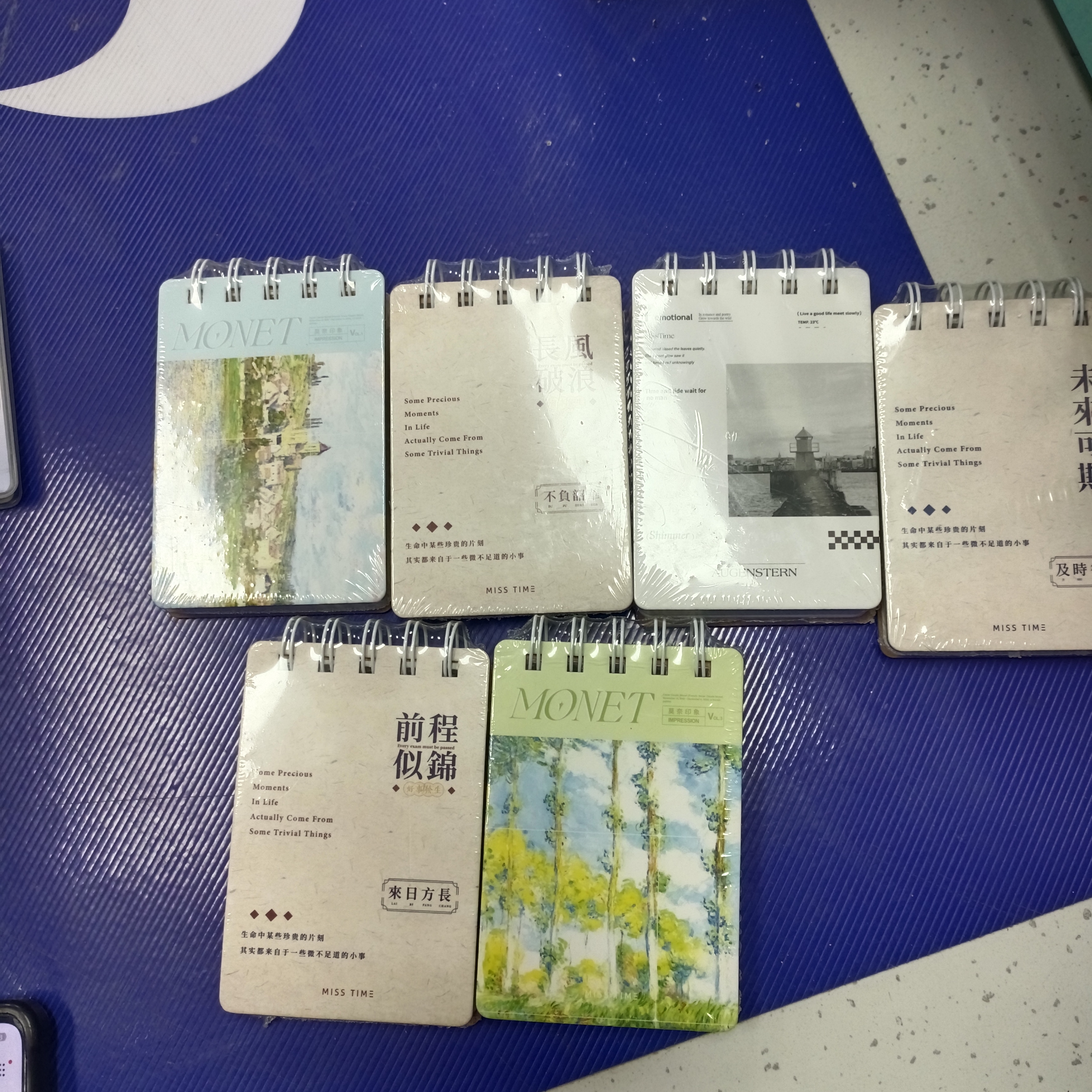 梵高线圈笔记本学生便携迷你口袋本随身记事单词本加厚硬壳本