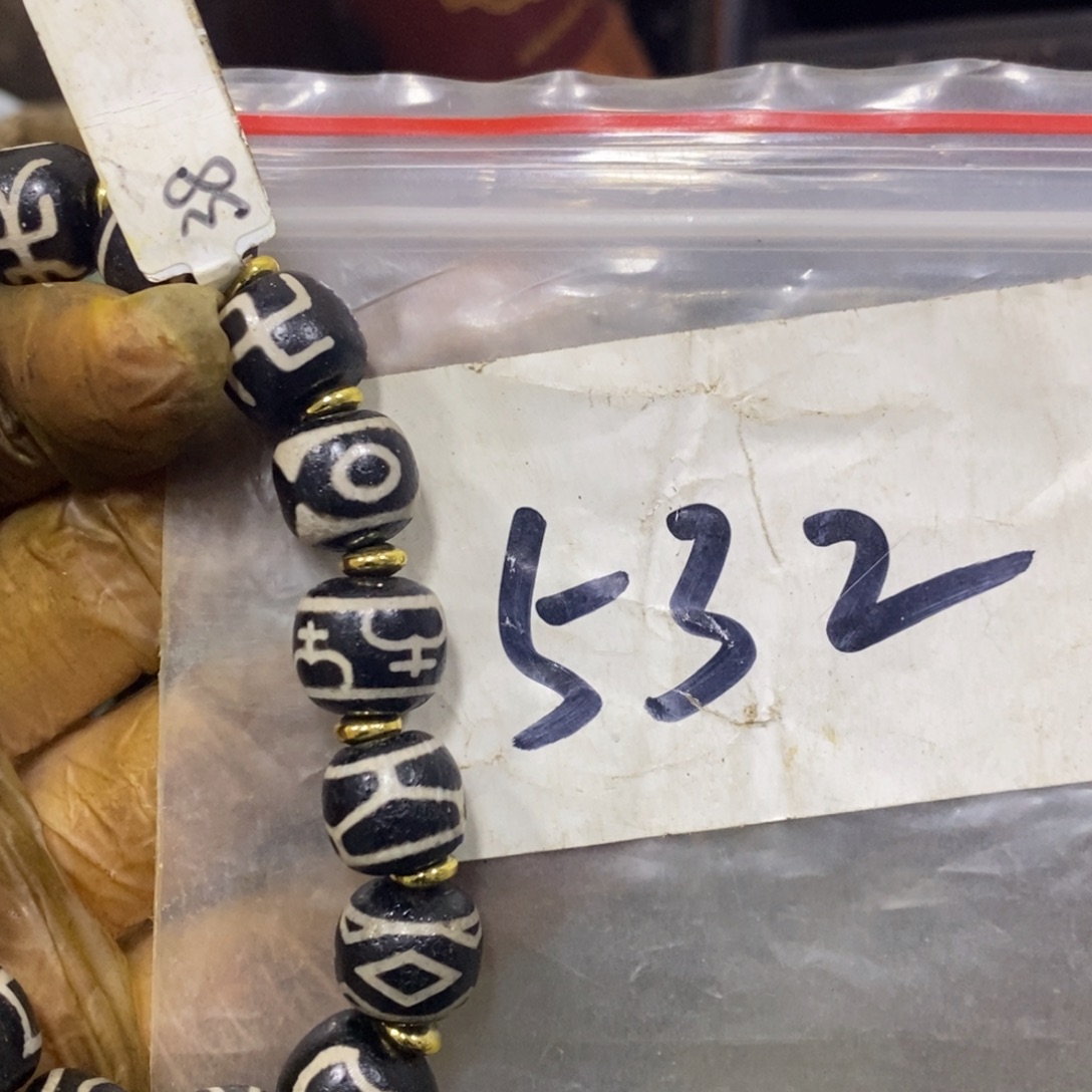 沙***林一二七杂项直播间专属链接