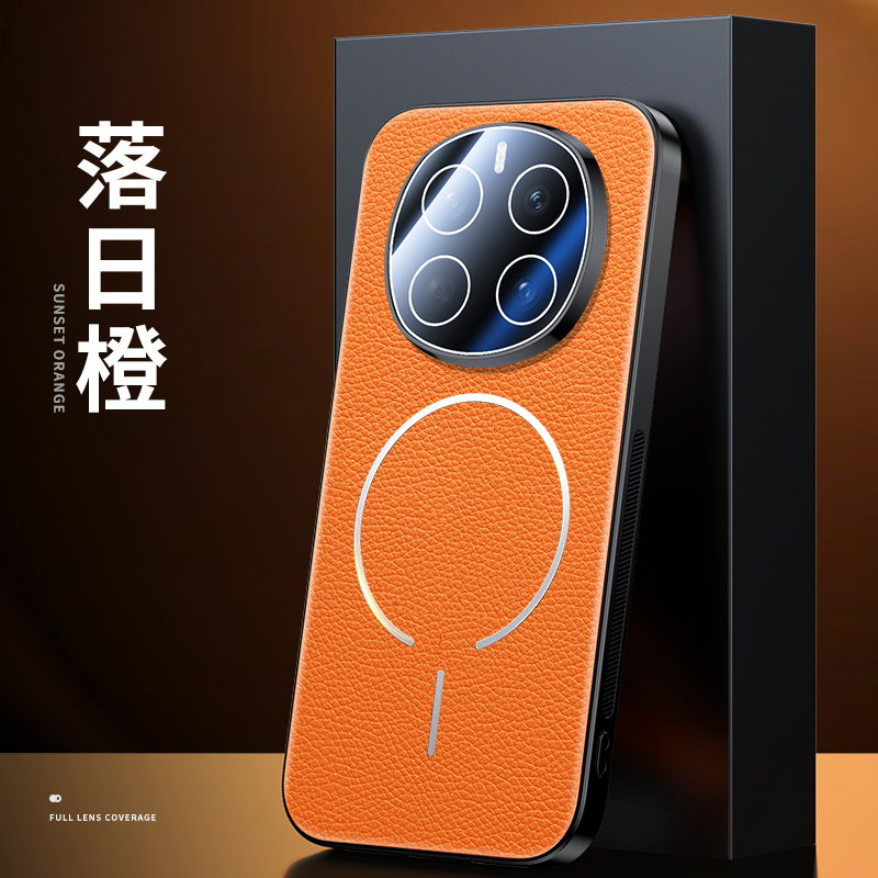 适用荣耀magic7pro手机壳高清全包新款magic7车载磁吸圈素皮超薄