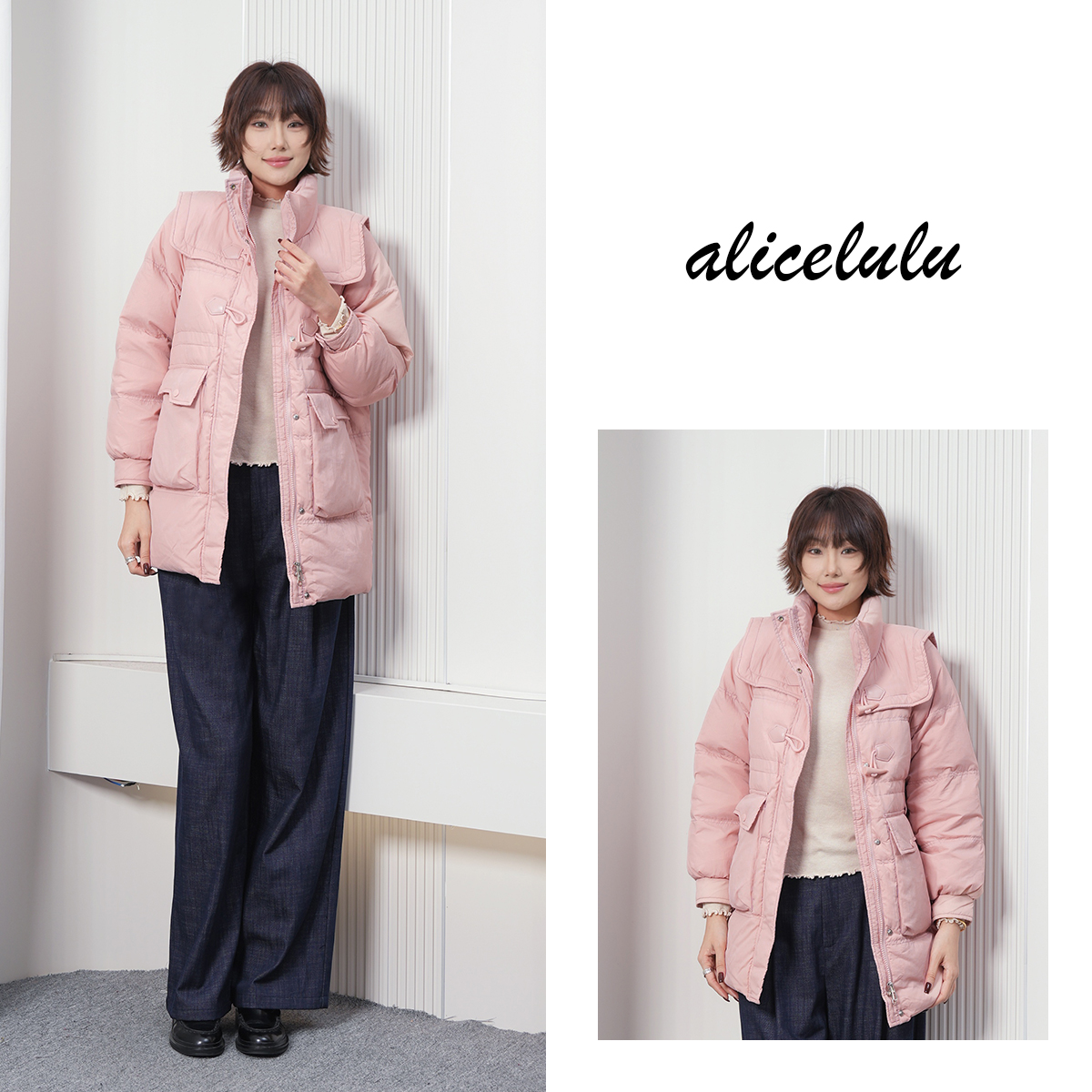 alicelulu“公主小妹”羽绒服时尚减龄牛角扣S2140859Tr