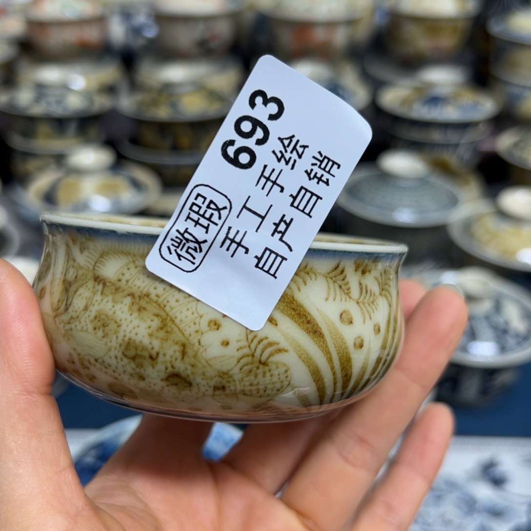 【闪购商品】烟****Â陶瓷艺术有限公司