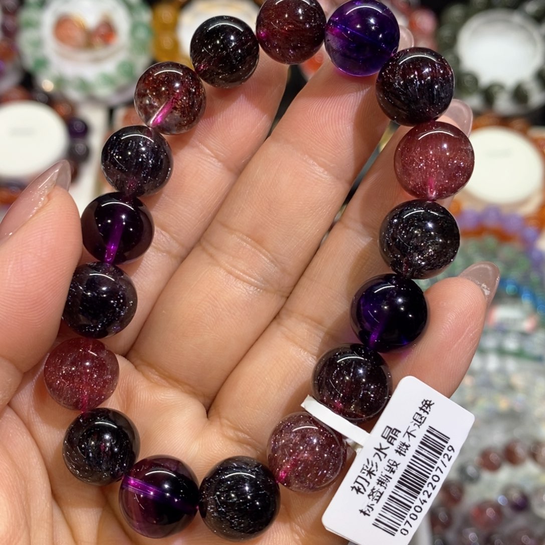 未镶嵌手链水晶黑加仑11➕