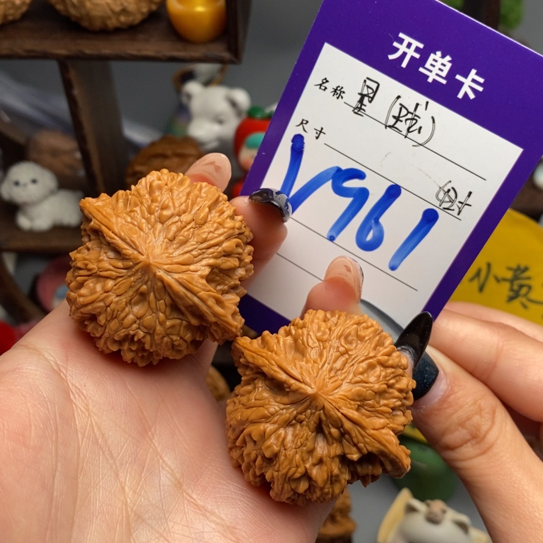 文玩核桃吊坠满天星