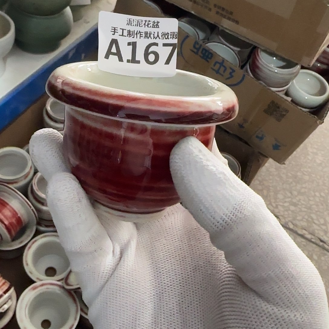 瓷片景德镇手工花盆