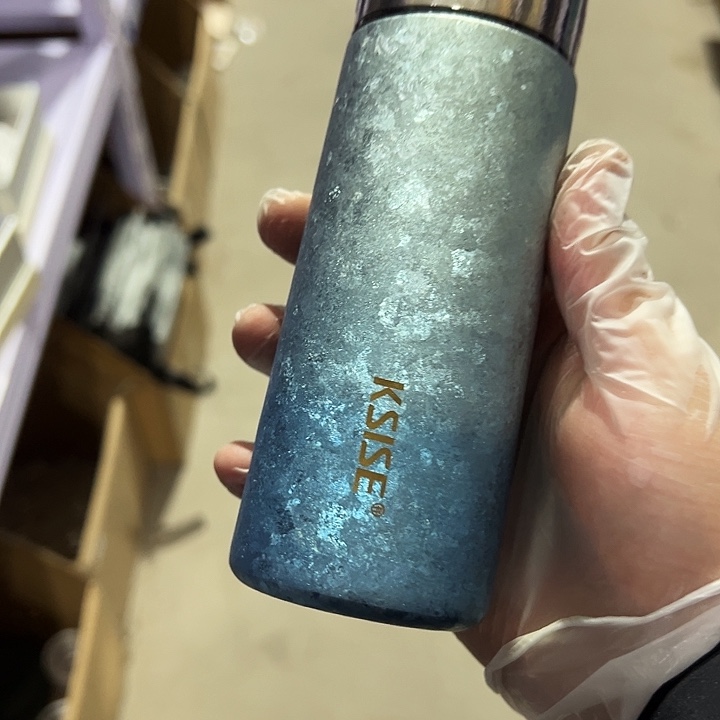 可赛斯 纯钛240ml 渐变蓝 