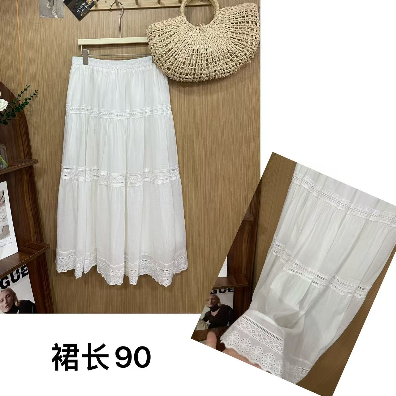 MOMO法式蕾丝拼接蛋糕裙4084