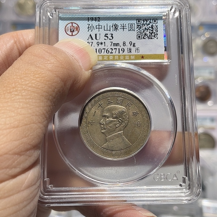 @***牛金属如图所说的那样是一