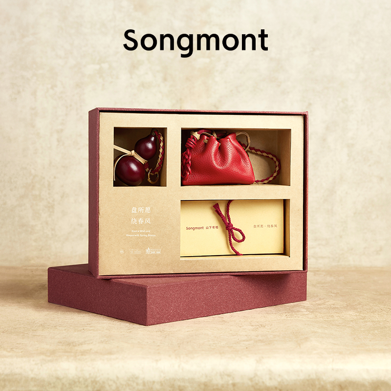 Songmont山下有松蛇年生肖礼盒盘金囊红色包包情人节生日礼盒婚包