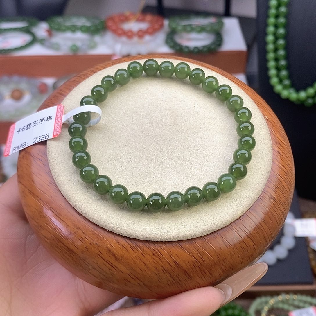 和田玉碧玉未镶嵌