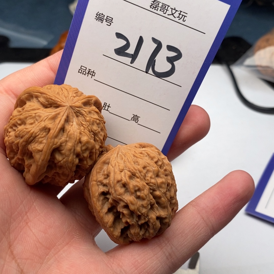 把件文玩核桃2173