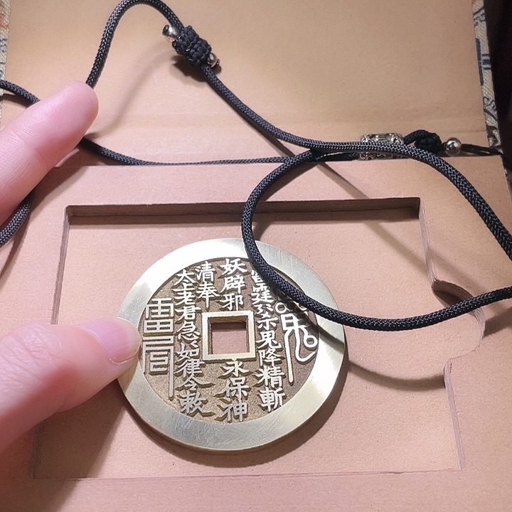 铜现代化花钱工艺品