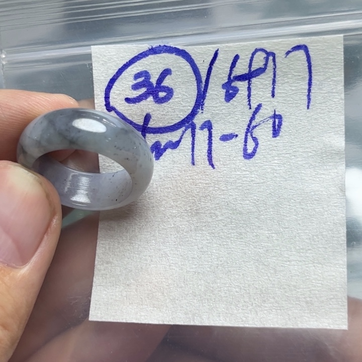 定制翡翠未镶嵌明天