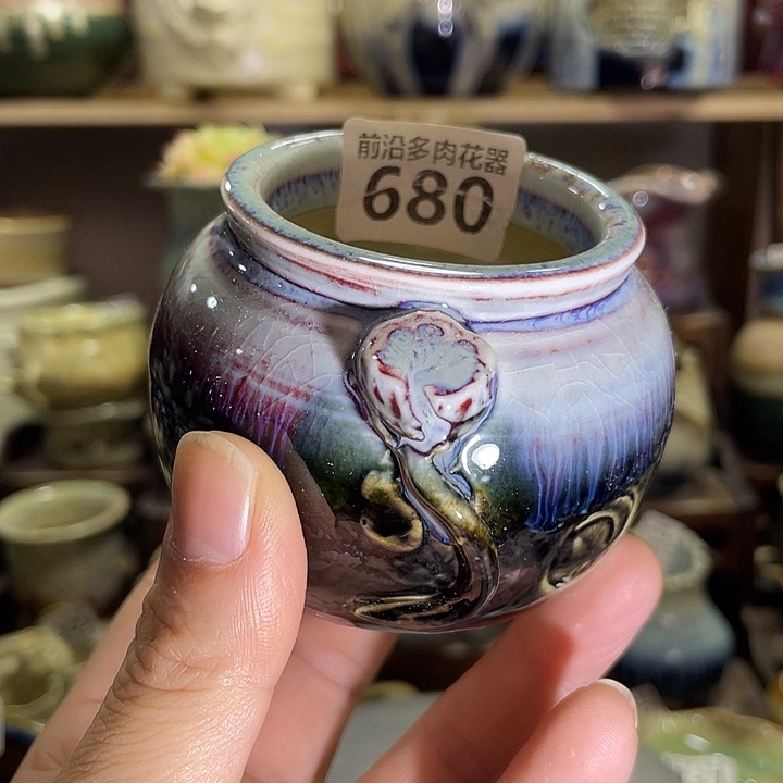 狼盆内口径5高度6