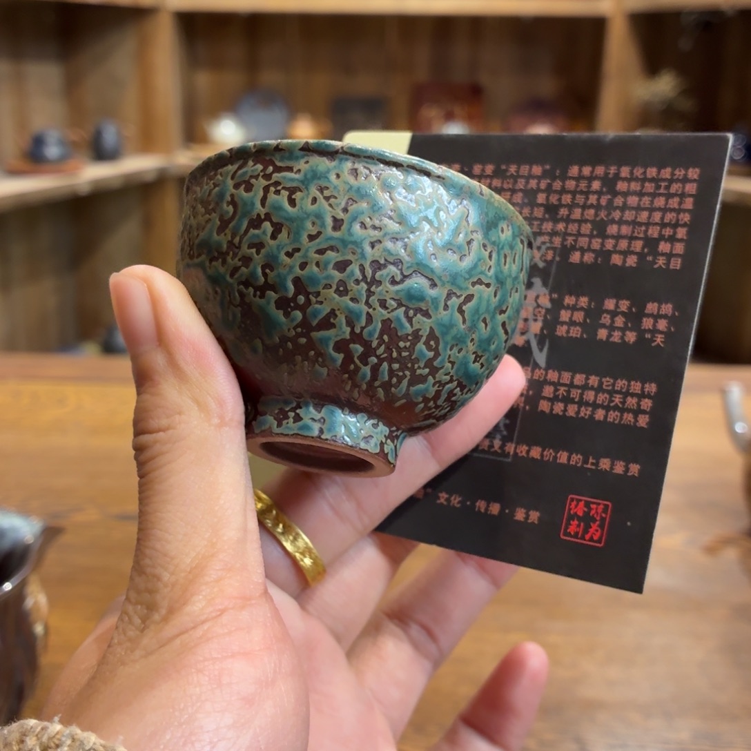 柴烧老岩泥茶器皿