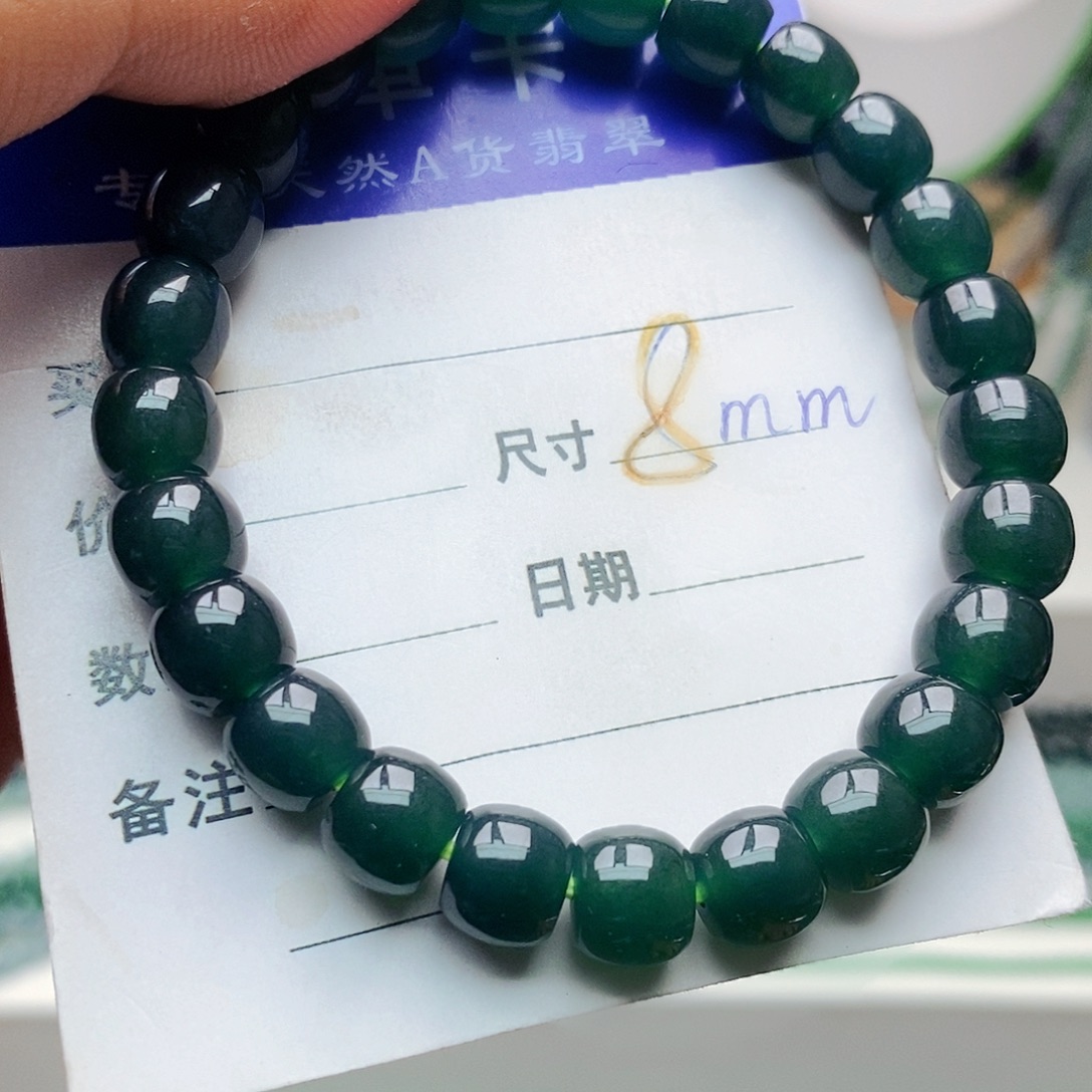 未镶嵌手串翡翠翡翠