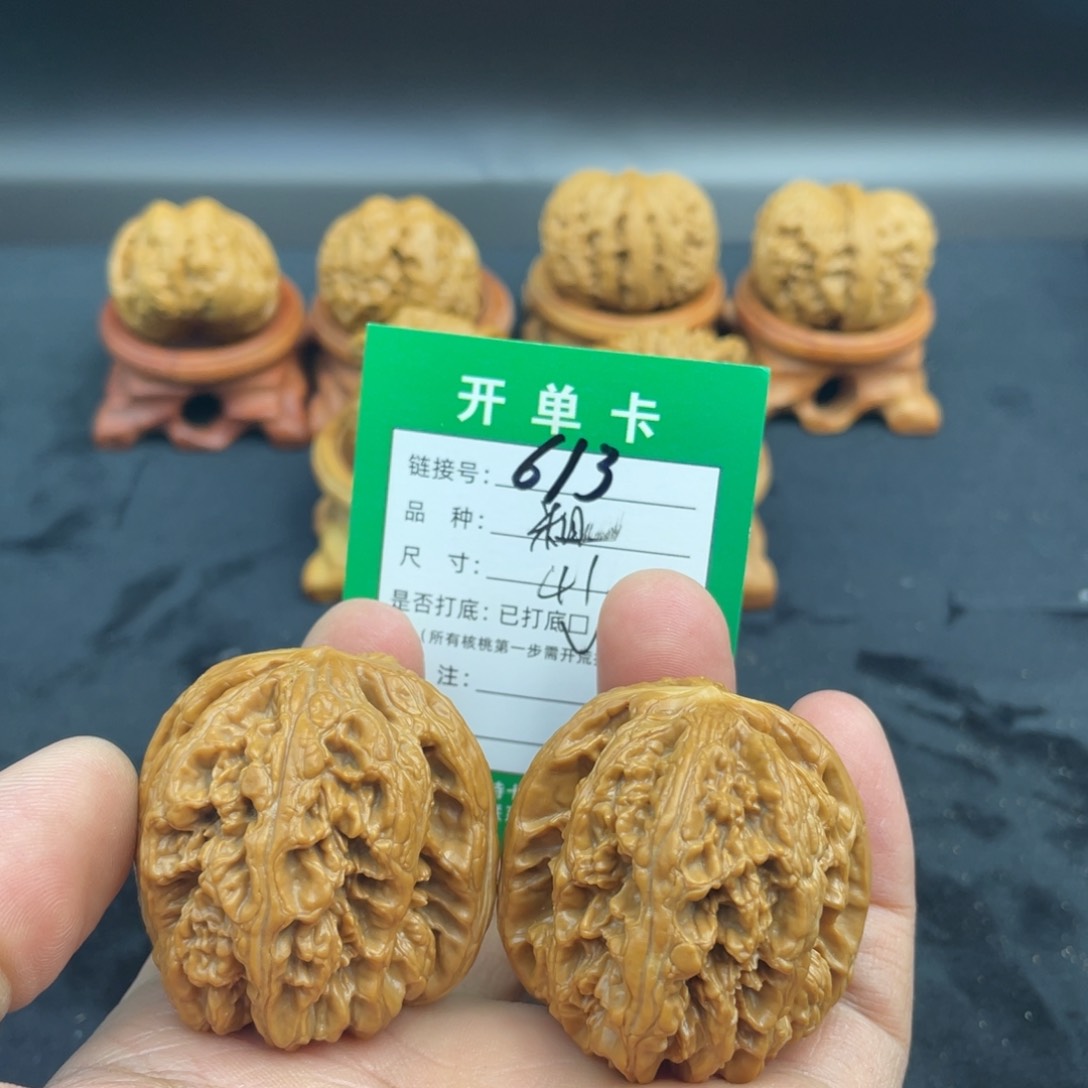 文玩核桃把件文玩核桃