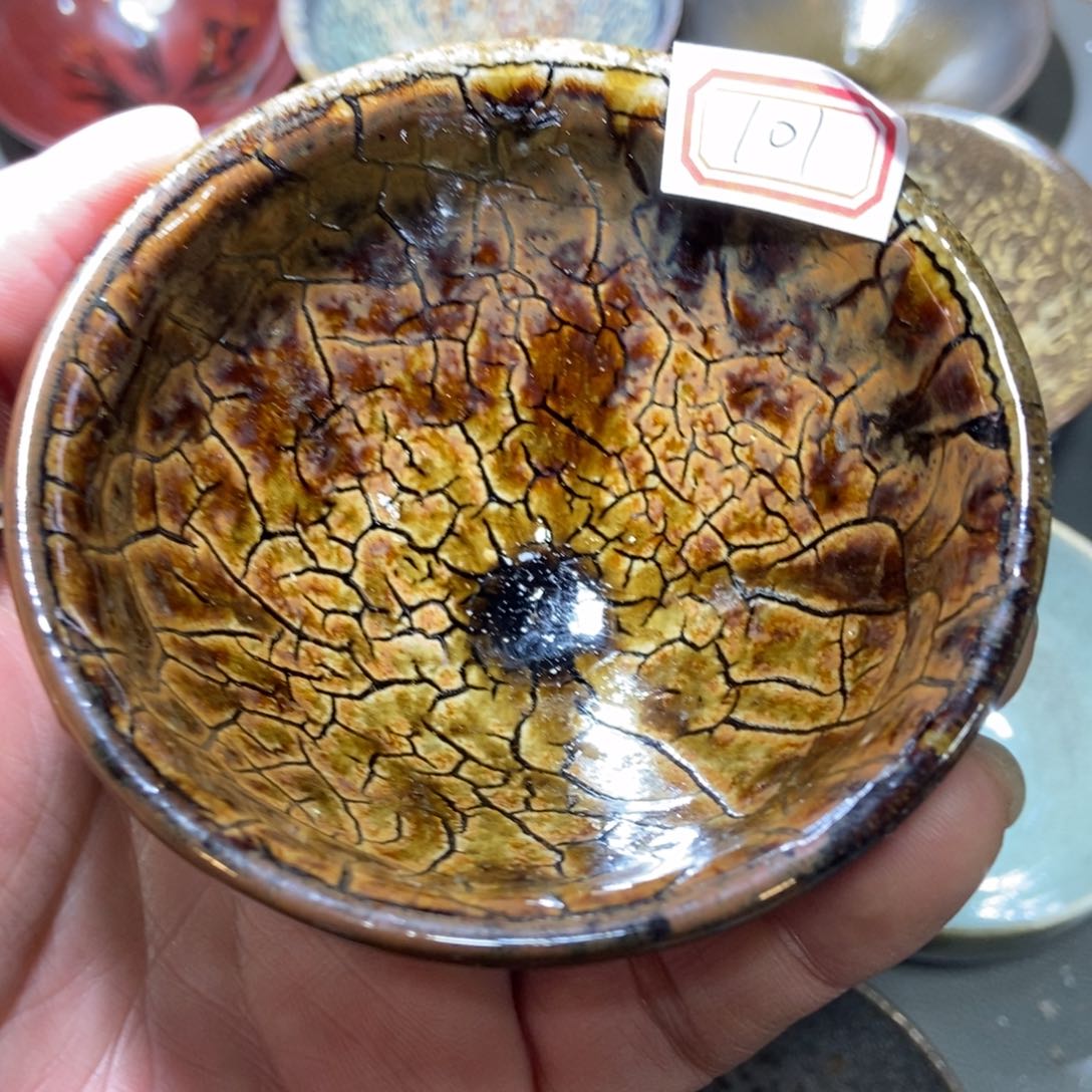 茶盏101 建窑建盏壹铭建盏