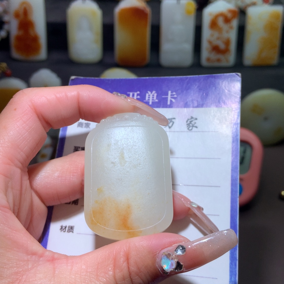 和田玉挂件未镶嵌踏**云