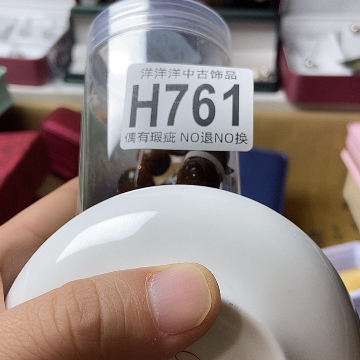 天***星精品陶瓷定制链接