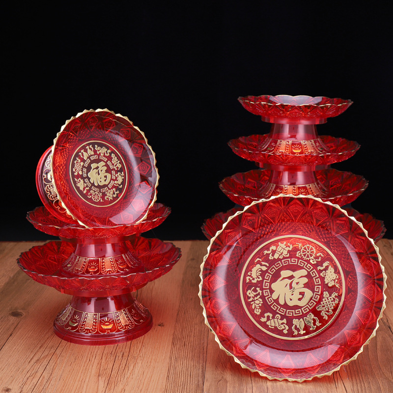 佛前供盘塑料果盘家用供奉观音贡盘水晶水果盘斋菜盘塑料盘潮汕