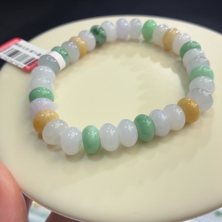 翡翠未镶嵌手链卡8.9