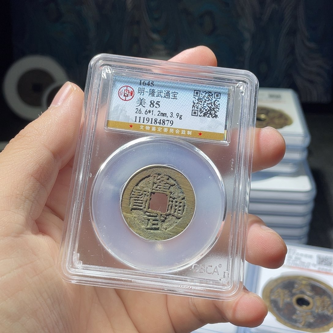 ****泉金猛男落泪龙武通报
