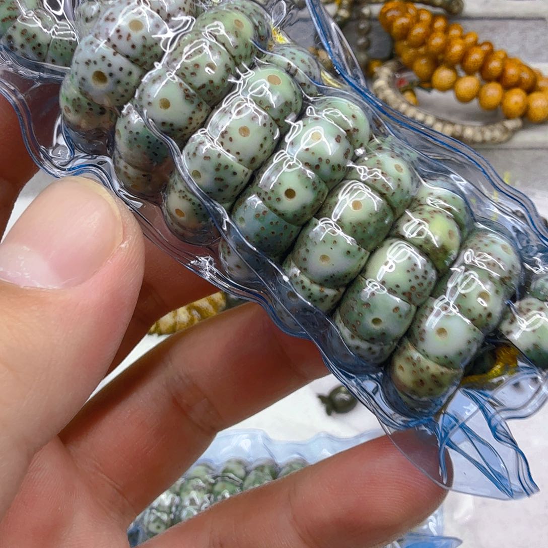 星月菩提手串69荣耀星月菩提大肠0.9-108