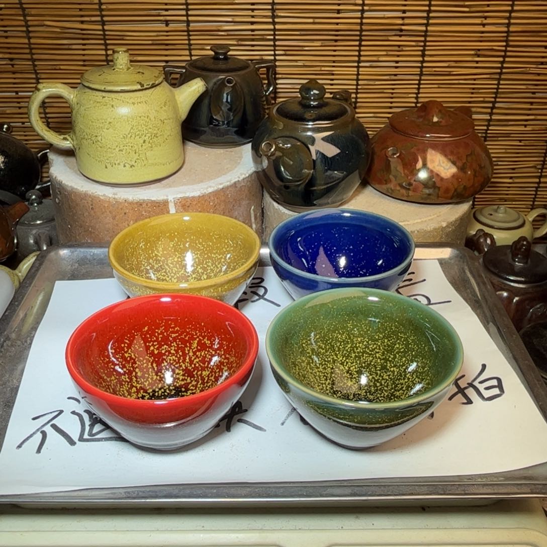 茶盏建窑建盏 微瑕作品