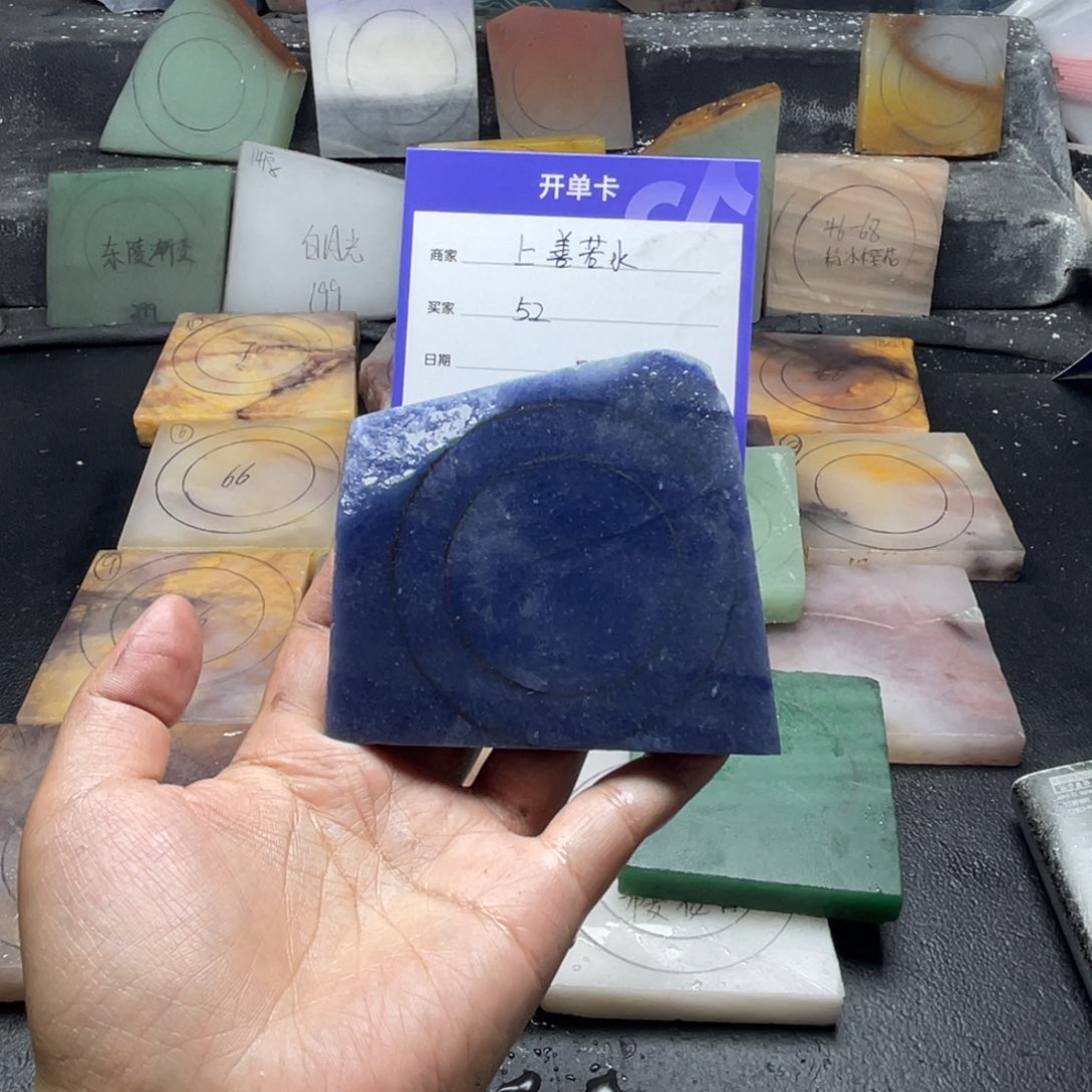 上***_石英质玉（金丝玉）未镶嵌手镯定制手镯