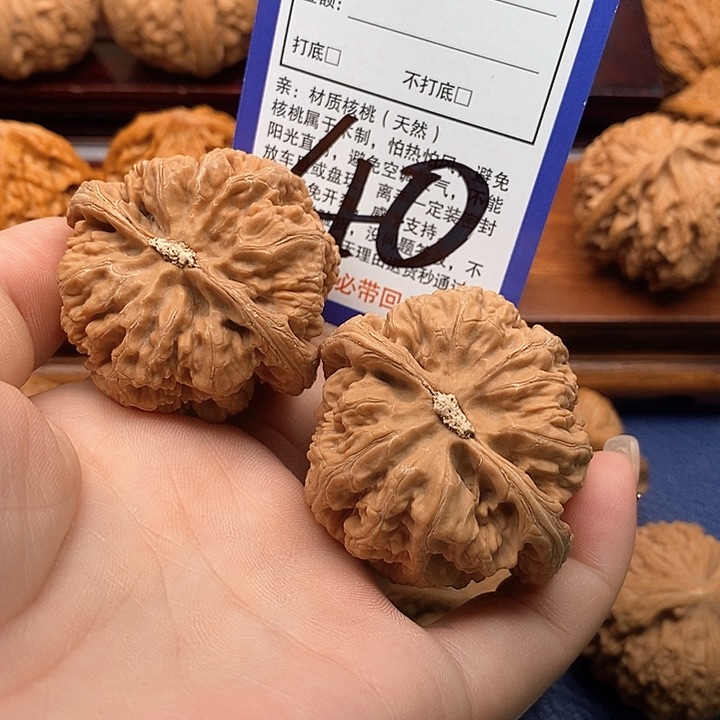 桃核吊坠粗筋狮子头46