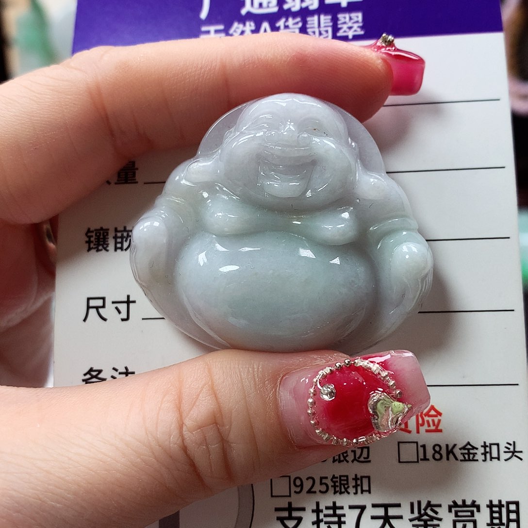 翡翠颈饰未镶嵌佛公，微瑕，介意勿拍