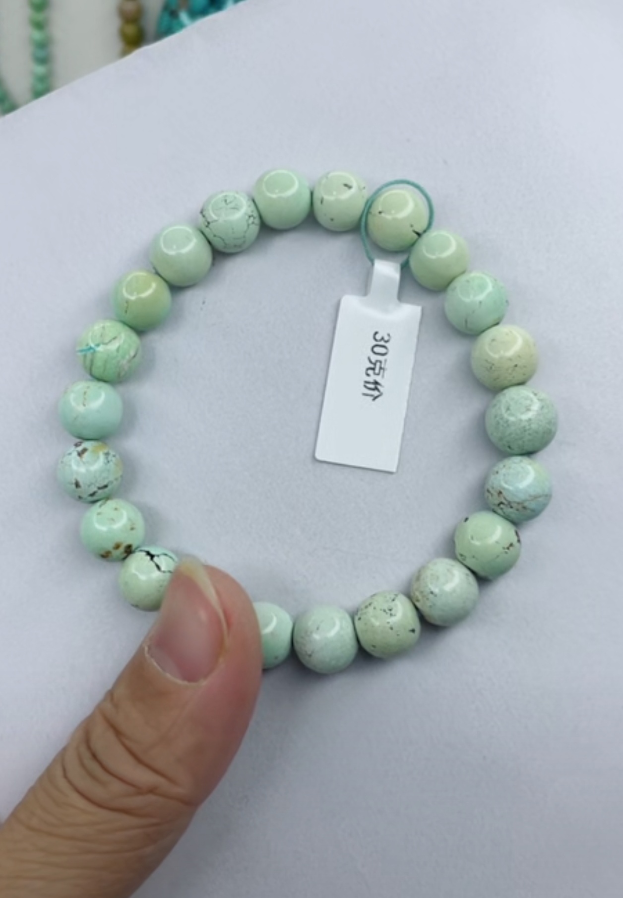 天然原矿绿松石手串