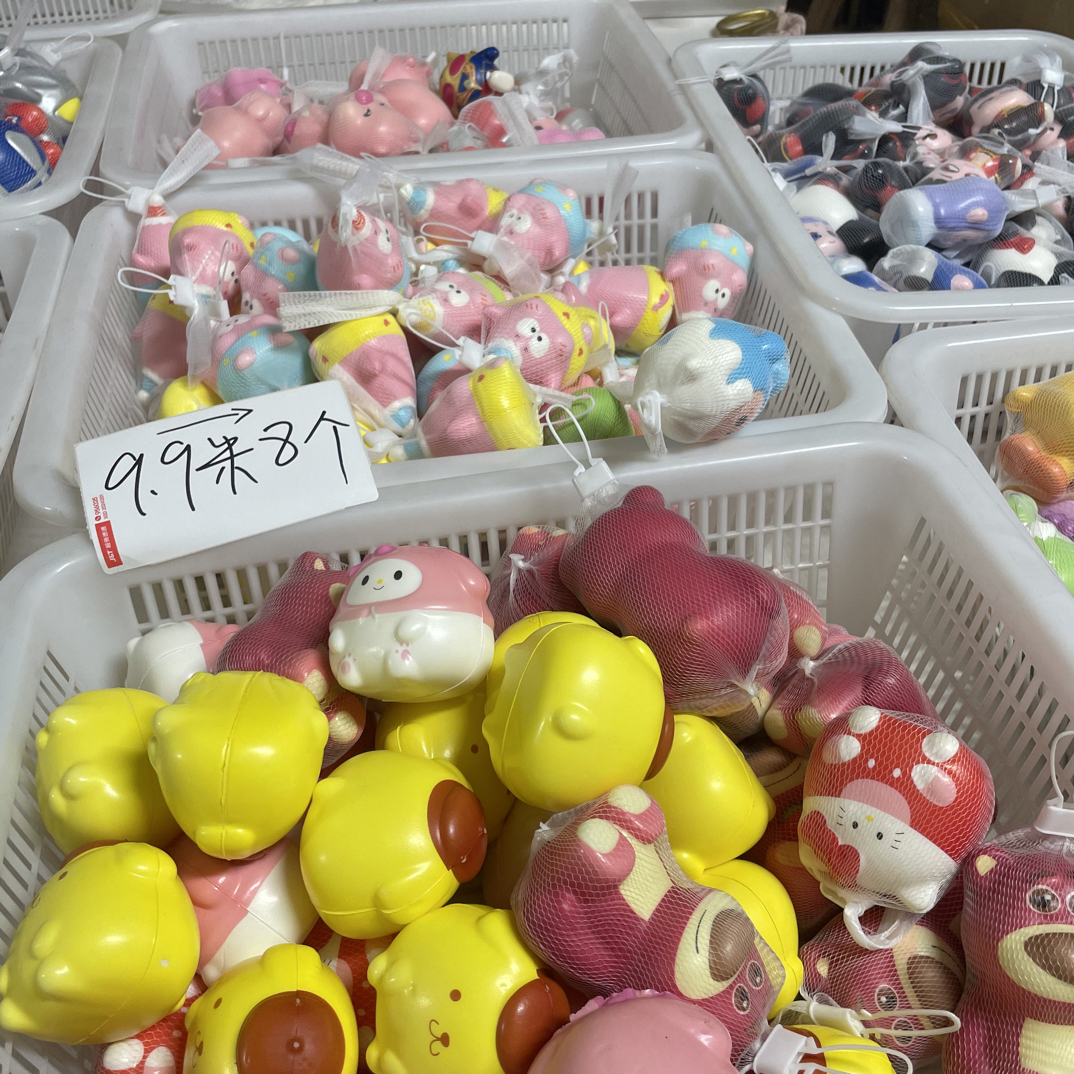 八个PU玩具（微瑕尾货，无售后）