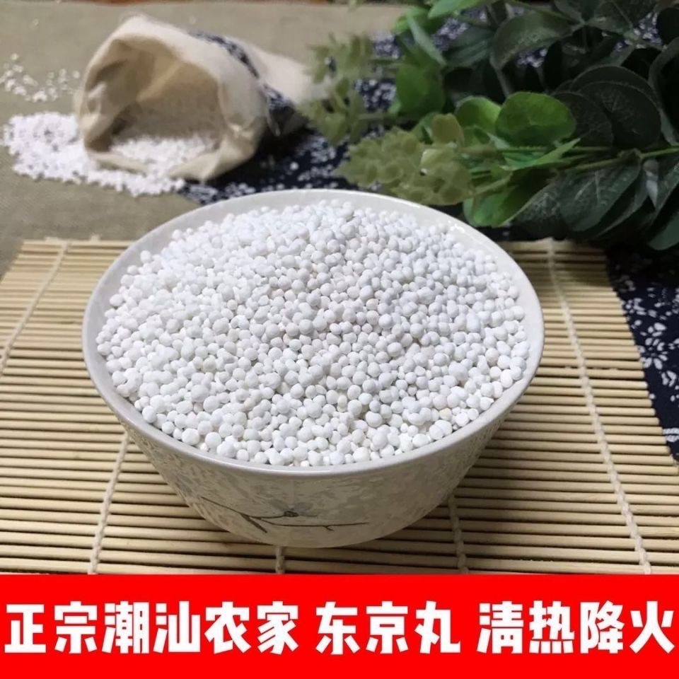 农家手工东京粉丸2025新丸