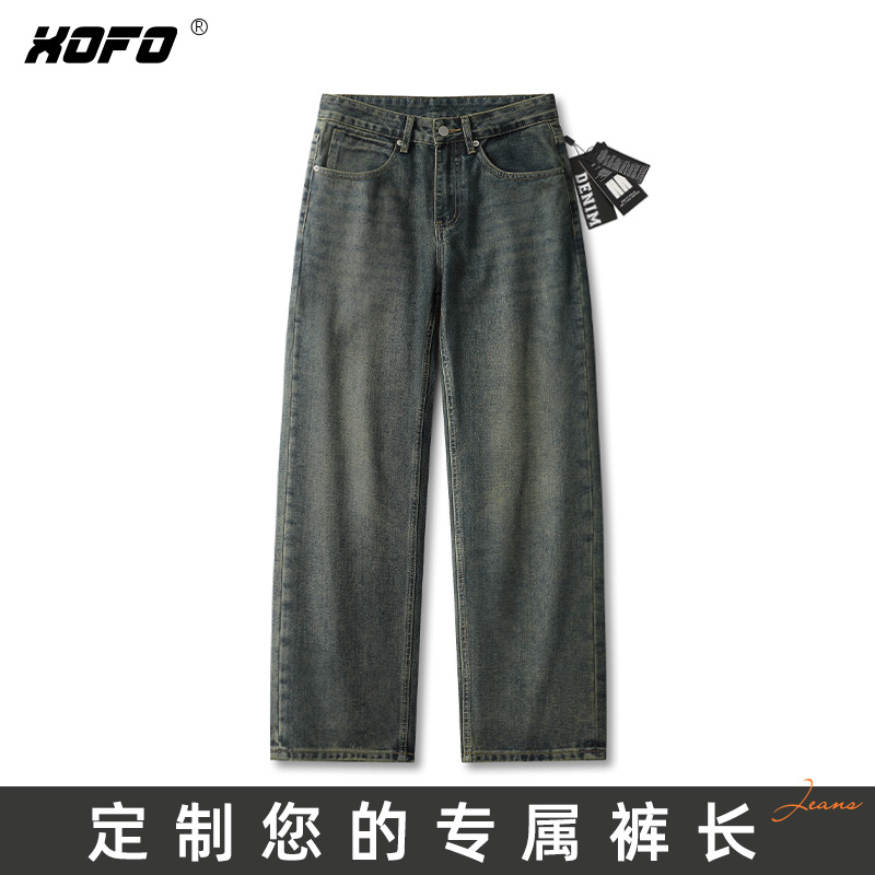 【定制裤长】xofo新款美式复古潮牌宽松阔腿牛仔裤男士冬季潮流